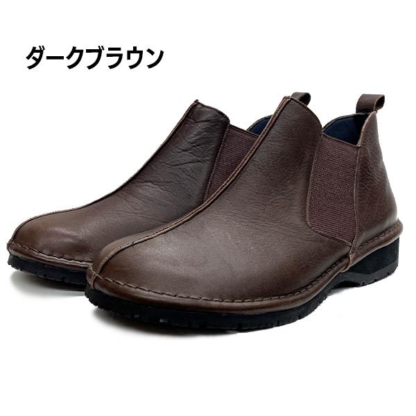 レディース 革靴 日本製 冬 靴 冬靴 シューズ 本革 レザー 幅広 4E サイドゴアショート ブーツ ネット neT 3022W 北海道 BOS |  | 09