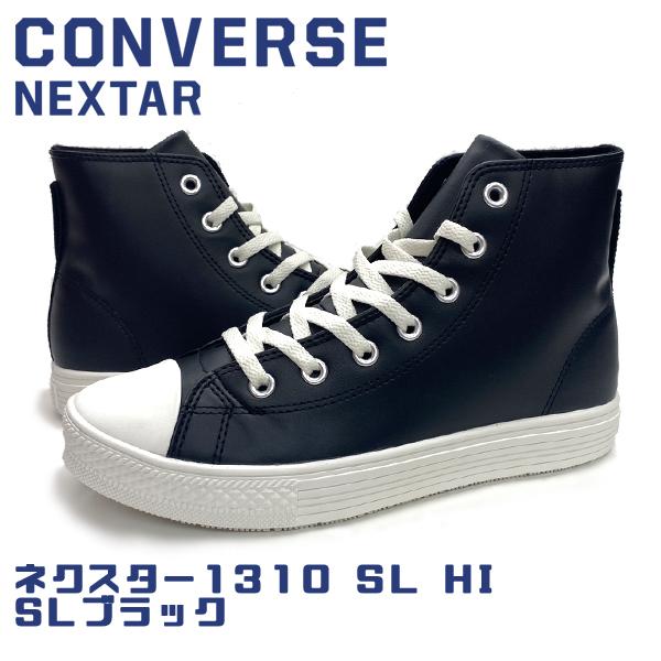 CONVERSE コンバース ネクスター メンズ 冬 靴 スノトレ