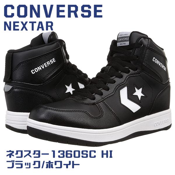 CONVERSE コンバース ネクスター メンズ 冬 靴 スノトレ