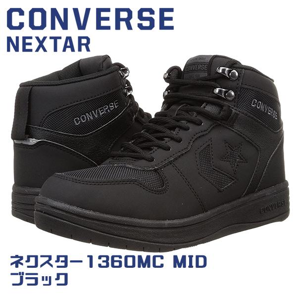 CONVERSE コンバース ネクスター メンズ 冬 靴 スノトレ レディース
