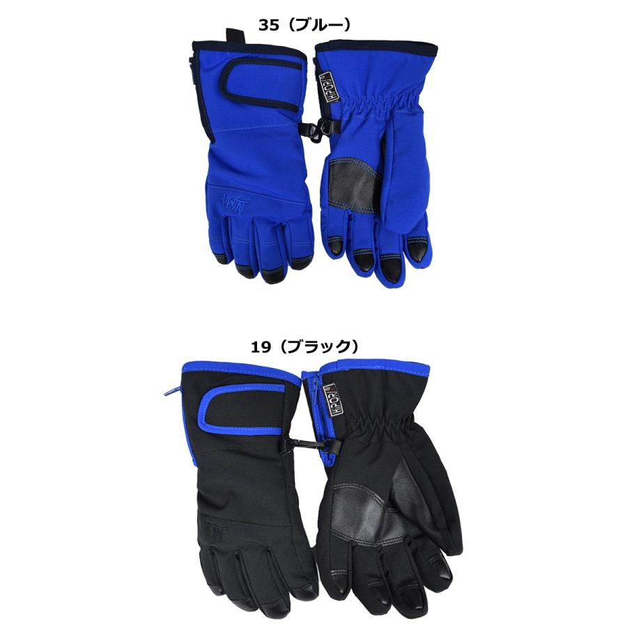 スキーグローブ キッズ ジュニア 雪遊び 耐水圧10,000mm 110 120