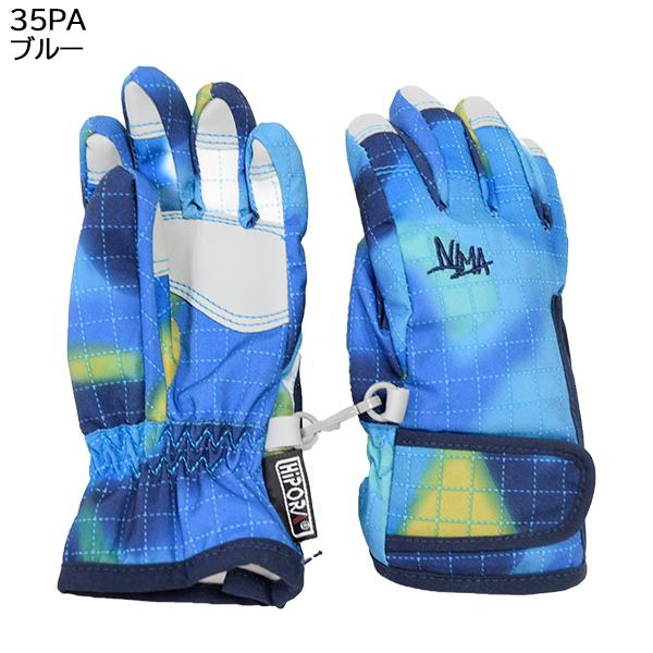 ニーマ nima ジュニア キッズ グローブ 手袋 雪遊び 男の子 女の子