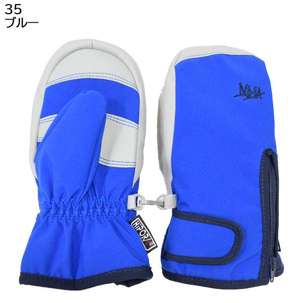 ニーマ nima キッズ ジュニア グローブ 雪遊び 手袋 男の子 女の子