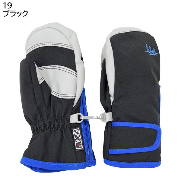 ニーマ nima キッズ ジュニア グローブ 雪遊び 手袋 男の子 女の子