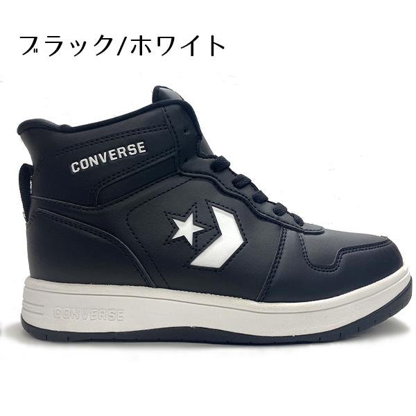 CONVERSE コンバース ネクスター メンズ 冬 靴 ユニセックス