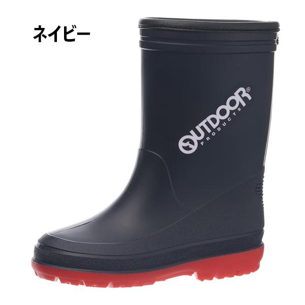 アウトドアプロダクツ OUTDOOR PRODUCTS キッズ ジュニア レインブーツ 日本製 靴 長靴 キッズ レインブーツ 防水 防滑 アサヒシューズ ODPR400 北海道 BOS |  | 04
