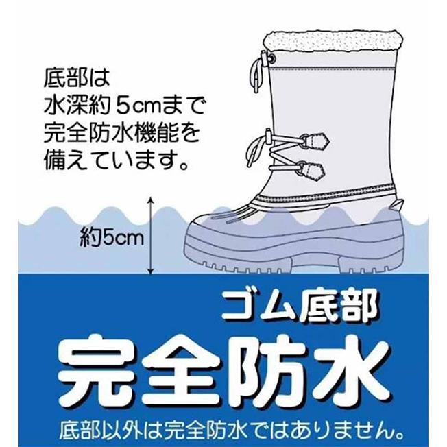 プーキーズ pookies キッズ ジュニア スノーブーツ PK-WP710S