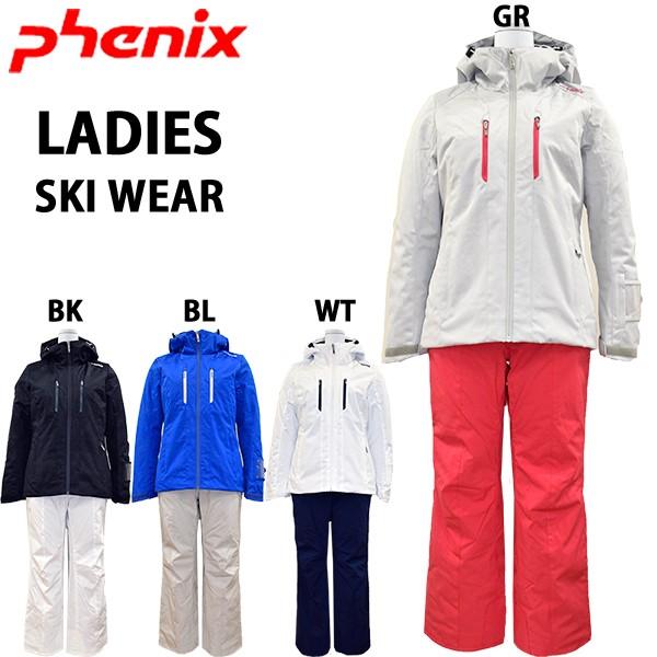 スキーウェア レディース phenix/フェニックス 上下セットPS6822P60/あすつく対応_北海道/ : スポーツ・イング - 通販 ...