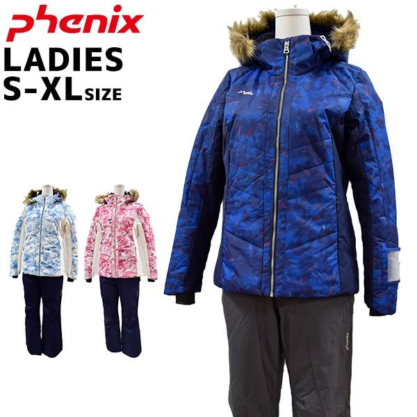 人気ブランドを スキーウェア レディース フェニックス 上下セット S M L Xl Phenix Psp61 あすつく対応 北海道 楽天ランキング1位 Www Cepici Gouv Ci
