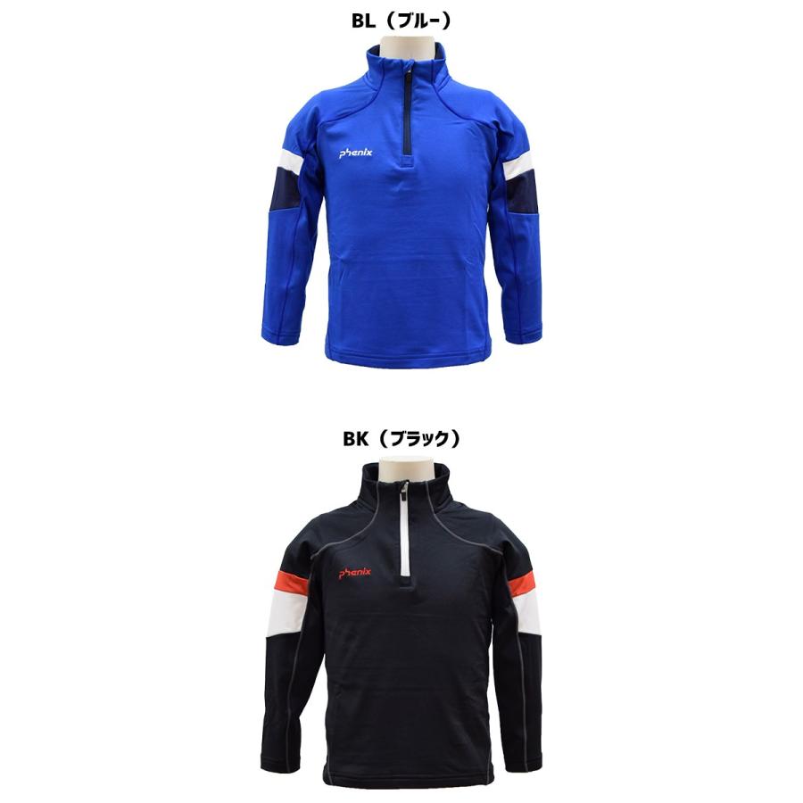 フェニックス（PHENIX） スキー アンダーシャツ インナー ジュニア
