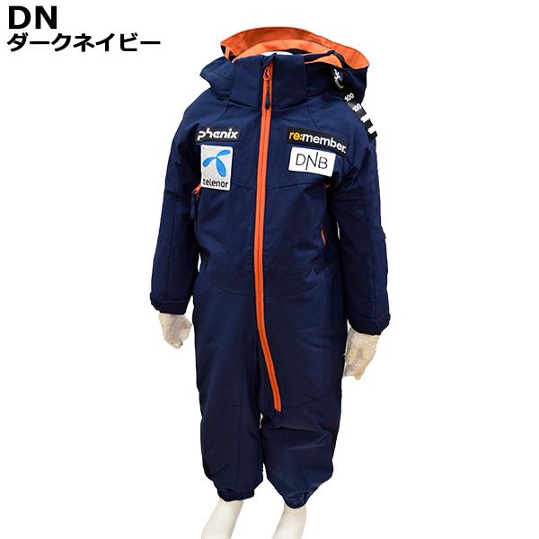 フェニックス Phenix キッズ スキーウェア ワンピース つなぎ 雪遊び 90 100 110 耐水圧10 000mm アウトレット 在庫一掃 Ps9g21p74 Ps9g21p74 スポーツ イング 通販 Yahoo ショッピング