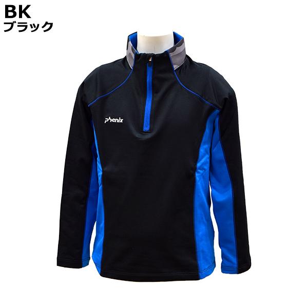送料込み！phenix ジュニアウェア フェニックス phenix キッズ ジュニア インナーウェア アンダー