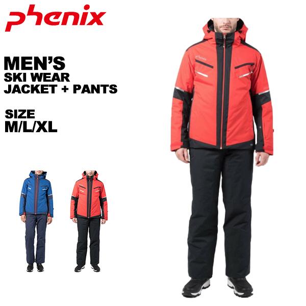 フェニックス phenix メンズ スキーウェア 上下セット 男性 スノー