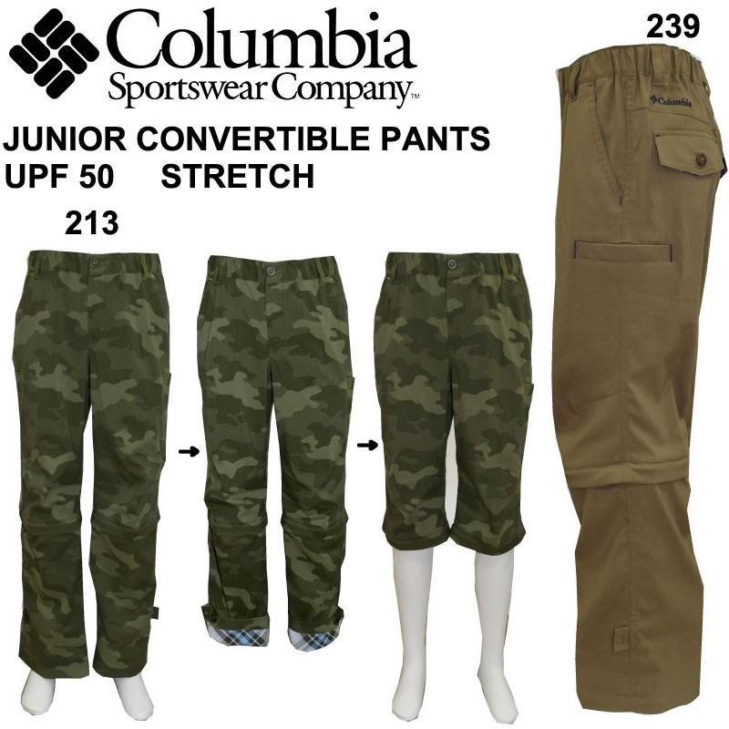 コロンビア Columbia キッズパンツ ジュニアパンツ コリマiiユースコンバーチブルパンツ ハーフパンツ Py8116 レターパックも対応 Py8116 スポーツ イング 通販 Yahoo ショッピング