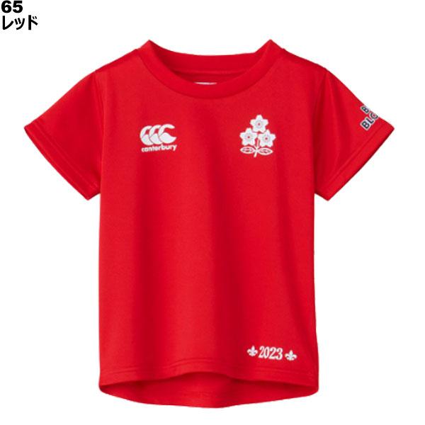 canterbury カンタベリー キッズ JAPAN KIDS SPECTATOR TEE RAJ33793｜yf-ing｜04