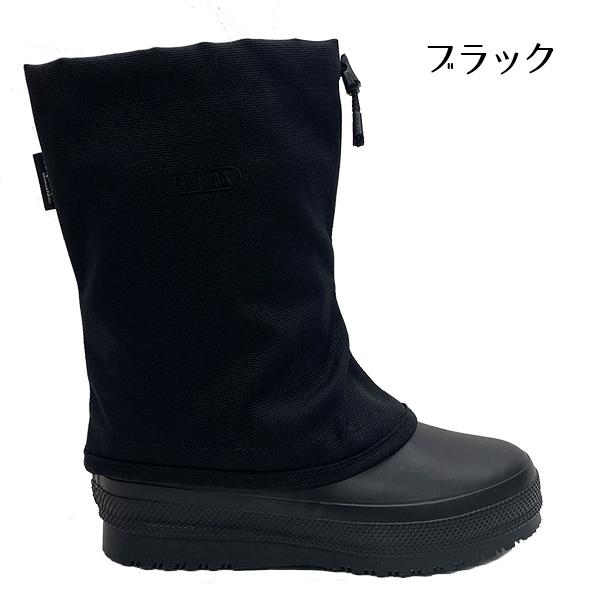 第一ゴム 日本製 国産 メンズ レディース スノーシューズ ウインターシューズ 長靴 防寒長靴 ゴム長 完全防水 RIM リム 北海道 BOS |  | 07