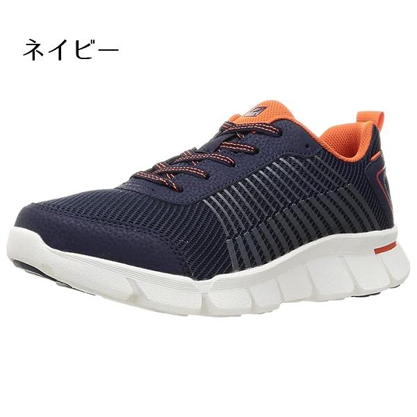 ライザップ ラクウォーク rakuwalk メンズ  靴 シューズ スニーカー ウォーキングシューズ 運動靴 アシックス 商事 RM-9195 BOS |  | 11