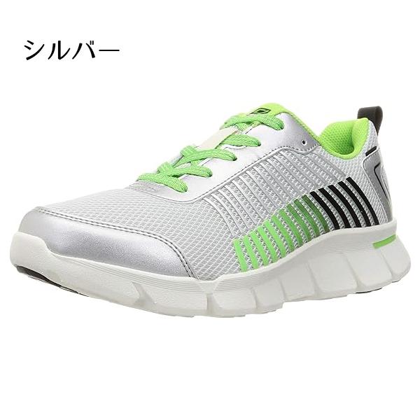 ライザップ ラクウォーク rakuwalk メンズ  靴 シューズ スニーカー ウォーキングシューズ 運動靴 アシックス 商事 RM-9195 BOS |  | 12