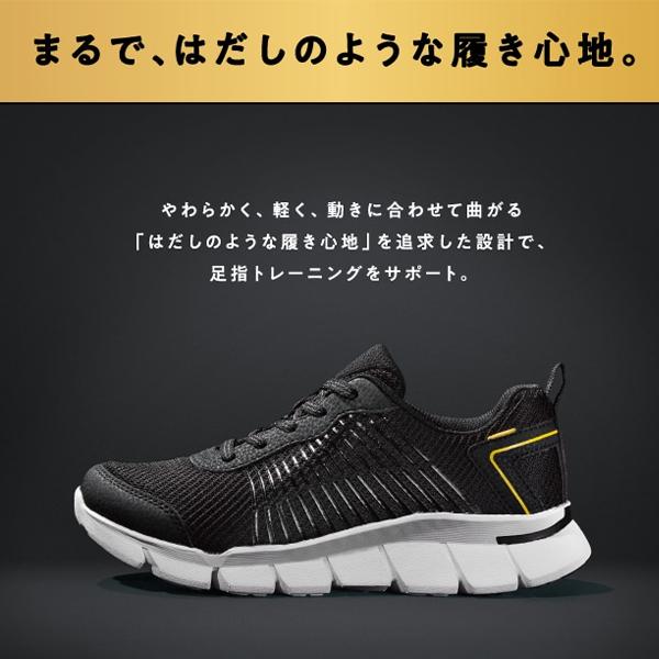 ライザップ ラクウォーク rakuwalk メンズ  靴 シューズ スニーカー ウォーキングシューズ 運動靴 アシックス 商事 RM-9195 BOS |  | 08