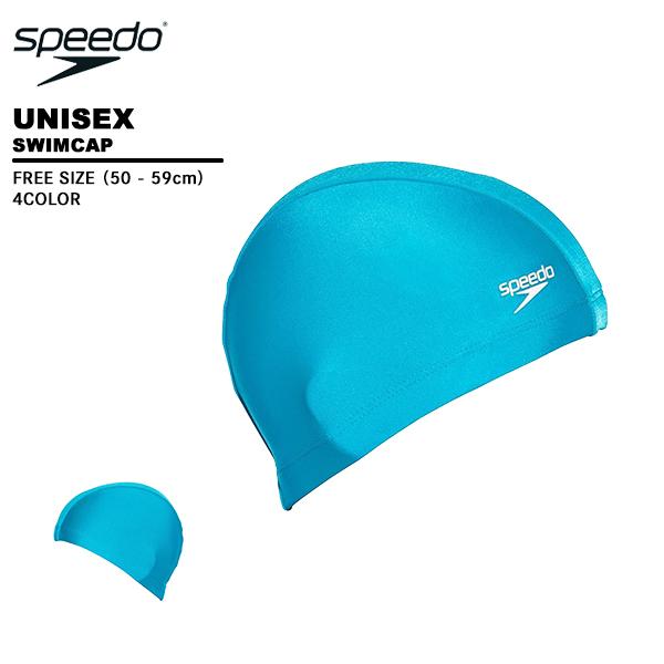 スピード speedo ユニセックス 水泳キャップ フィットネス/トレーニング スイムキャップ トリコット メンズ レディース SD92C01 | 