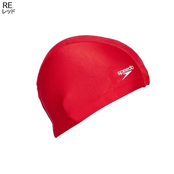 スピード speedo ユニセックス 水泳キャップ フィットネス