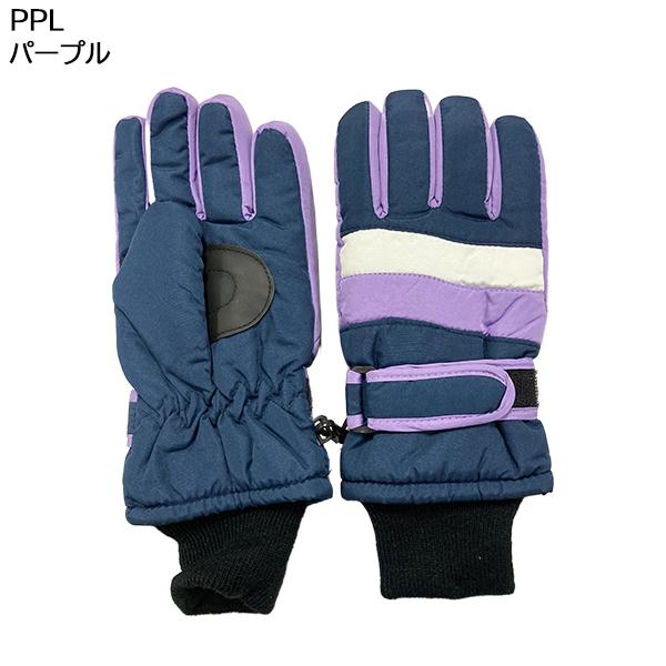 双子　スノーウェア　スノーブーツ　手袋 双子 スノーウェア スノーブーツ 手袋 双子 スノーウェア スノーブーツ
