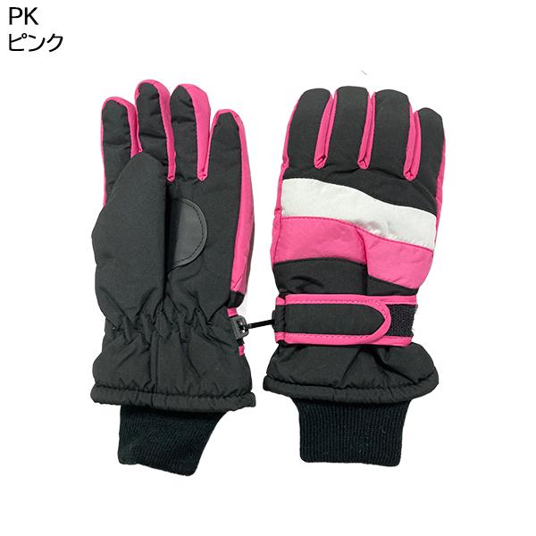 スノーマーク snowmark ニチエイ ジュニア スキーグローブ 5指 SP-042