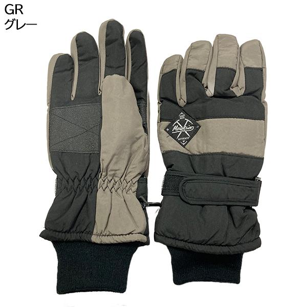 ニチエイ nichiei メンズ スキーグローブ 防水インナー内蔵グローブ SP