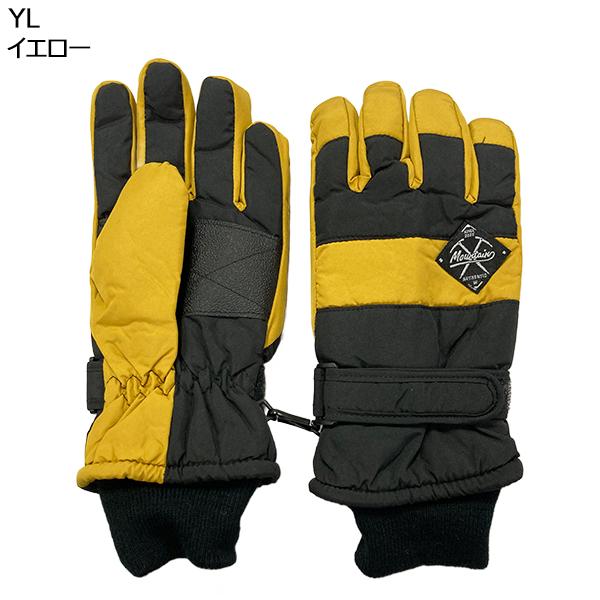 ニチエイ nichiei メンズ スキーグローブ 防水インナー内蔵グローブ SP