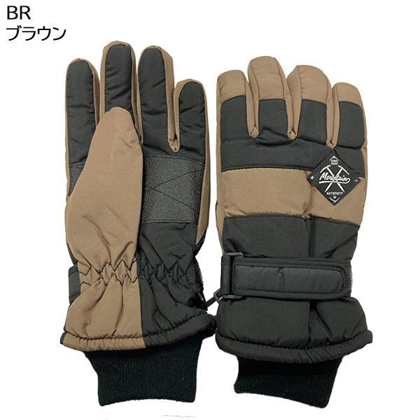 ニチエイ nichiei メンズ スキーグローブ 防水インナー内蔵グローブ SP