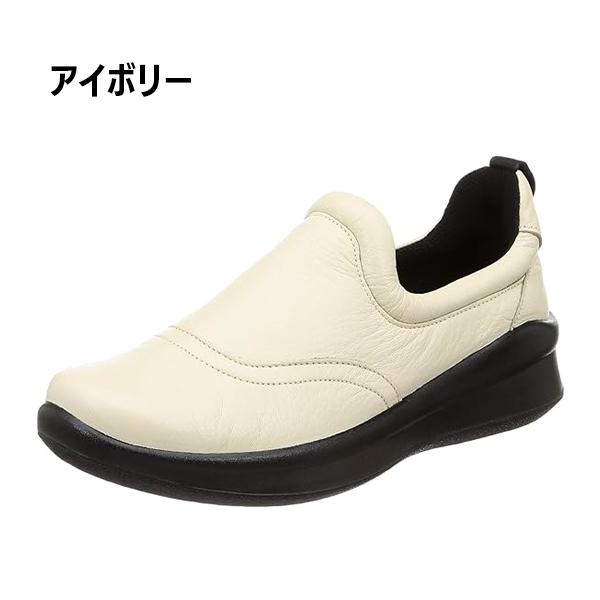 ムーンスター スポルス レディース スニーカー スリッポン 外反母趾 コンフォートシューズ 本革  4E 衝撃吸収 軽量 撥水加工 MOONSTAR SPORTH SP2002 北海道 BOS |  | 07