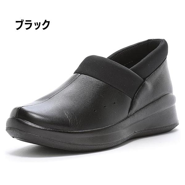 ムーンスター スポルス レディース スニーカー スリッポン  外反母趾  コンフォートシューズ 本革4E 衝撃吸収 軽量 撥水加工 MOONSTAR SPORTH SP2003 北海道 BOS |  | 06