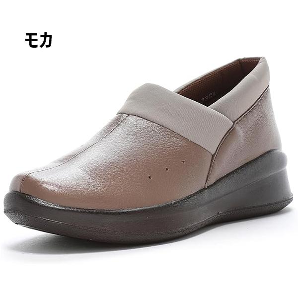 ムーンスター スポルス レディース スニーカー スリッポン  外反母趾  コンフォートシューズ 本革4E 衝撃吸収 軽量 撥水加工 MOONSTAR SPORTH SP2003 北海道 BOS |  | 07