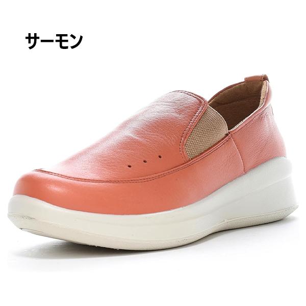 ムーンスター スポルス レディース スリッポン 外反母趾 コンフォートシューズ 本革 革靴 4E 衝撃吸収 軽量 撥水加工 MOONSTAR SPORTH SP2004 北海道 BOS |  | 06