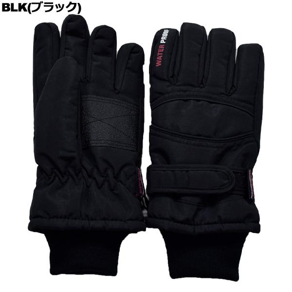 ニチエイ nichiei レディース スキーグローブ 防水インナー内蔵