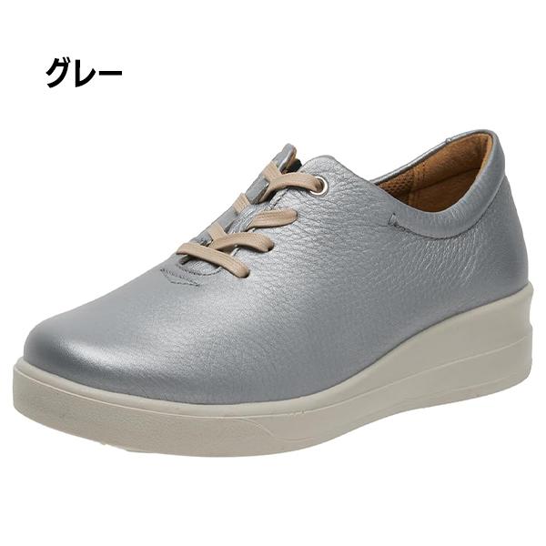 ムーンスター スポルス レディース 靴 シューズ 外反母趾 コンフォートシューズ 本革 革靴 4E 衝撃吸収 軽量 撥水加工 MOONSTAR SPORTH SP9004 北海道 BOS |  | 04