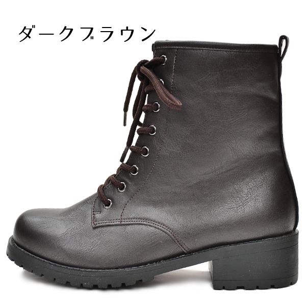 ノースデイト レディース ブーツ 編み上げブーツ レースアップ スノー