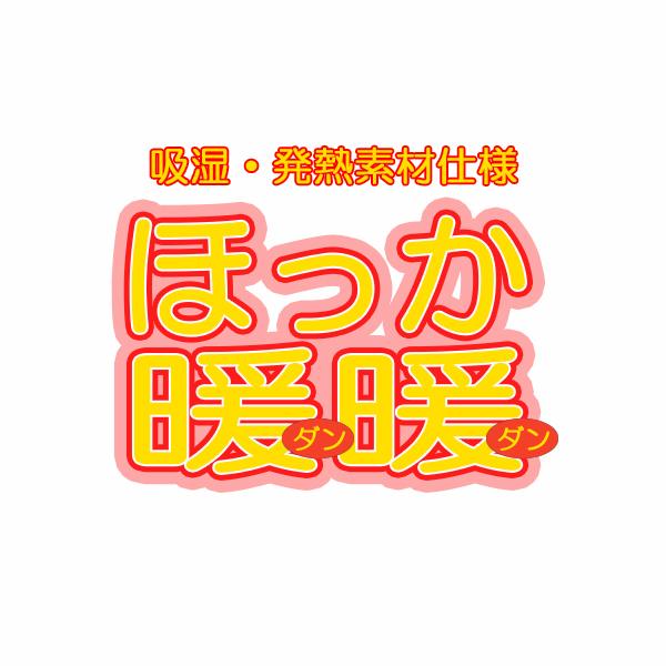 ノースデイト レディース ブーツ 冬 靴 スノーシューズ 冬 靴 冬靴 ガラス繊維 耐水 防水 防滑 防寒 ノースデート North Date TDA38837  BOS｜yf-ing｜11