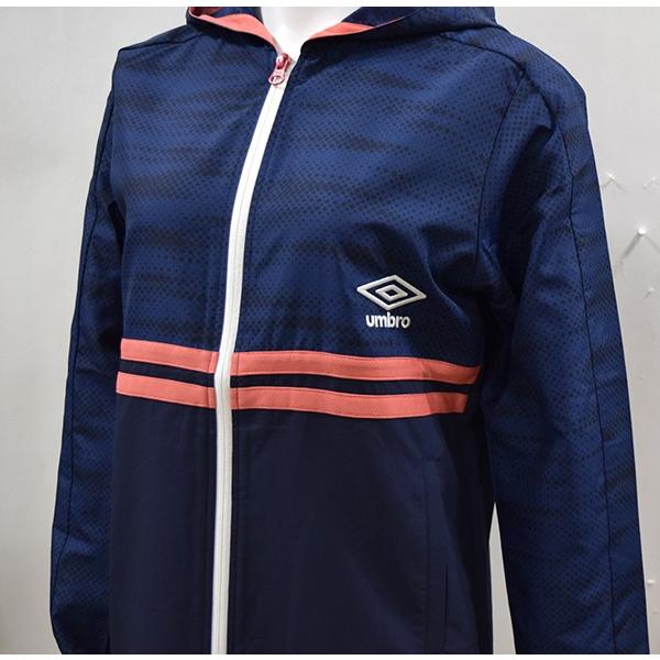 アンブロ Umbro クロストレーニングウエア上下 レディース サマーセットアップ クロスジャージ 吸汗速乾 軽量 快適 Umwnjf13 Umwnjg13 Umwnjf13 Jg13 スポーツ イング 通販 Yahoo ショッピング