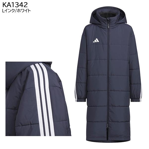 BALANCE&HARMONY アディダス adidas ジュニア コート キッズマストハブ