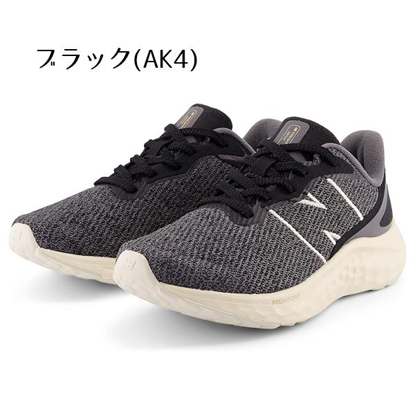 ニューバランス スニーカー 靴 シューズ ランニング NB WARIS Fresh Foam Arishi v4 AK4 AD4 new balance ウォーキング カジュアル 婦人靴 女性用 軽量  BOS | KAANAS | 06