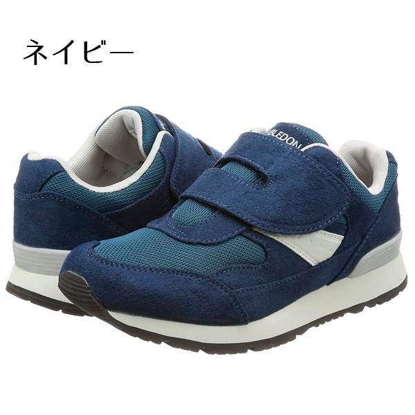 ウインブルドン レディース スニーカー ベルクロ 靴 幅広 3e ウォーキング ウォーキングシューズ 仕事用 Wimbledon L042 Wbl042 アサヒシューズ プチプラ Bos Wbl042 スポーツ イング 通販 Yahoo ショッピング