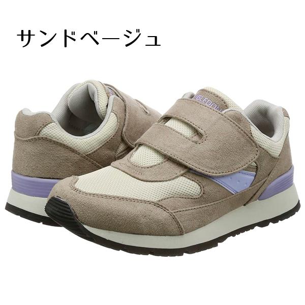 ウインブルドン レディース スニーカー ベルクロ 靴 幅広 3e ウォーキング ウォーキングシューズ 仕事用 Wimbledon L042 Wbl042 アサヒシューズ プチプラ Bos Wbl042 スポーツ イング 通販 Yahoo ショッピング