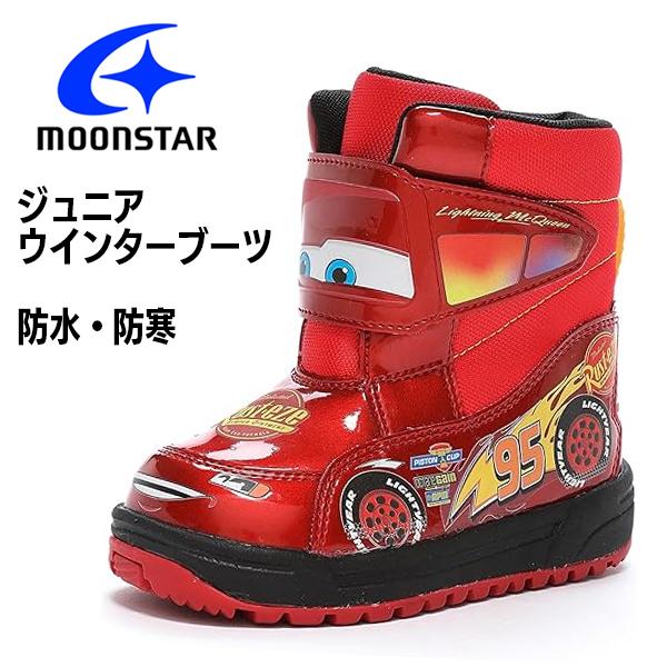 ディズニー カーズ ジュニア スノーブーツ 冬 靴 冬靴 ムーンスター キッズ ジュニア 男の子 防水 防滑 防寒 あたたかい disney cars DN WC049E 北海道 BOS | MONTINI
