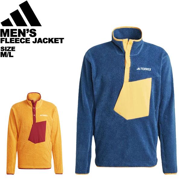 アディダス adidas メンズ ジャケット TERREX XPLORIC ハイパイルフルース スナップジャケット WE179 M L | BALANCE&HARMONY