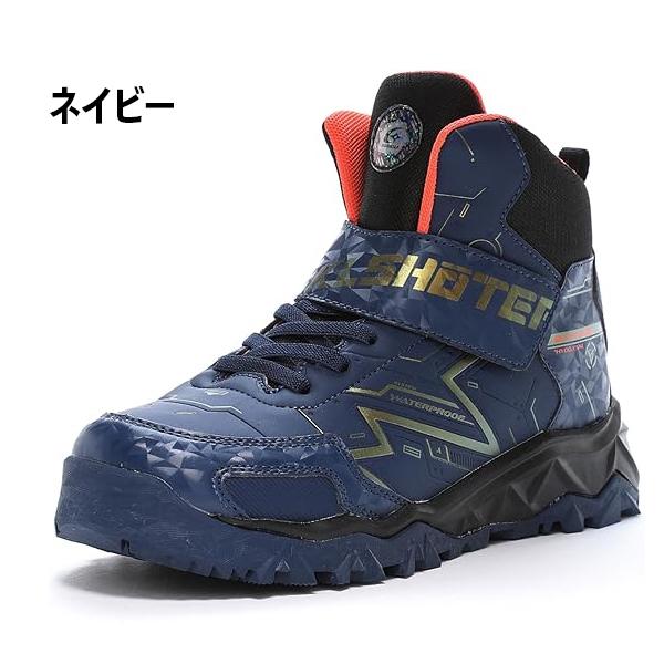 スキルシューター ジュニア スノトレ スノーブーツ スニーカー 冬 靴 冬靴 ムーンスター キッズ ジュニア 男の子 防水 防滑 SK WP0052 北海道 BOS | MONTINI | 07
