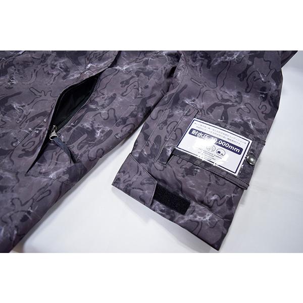 ウインデックス windex メンズ スキーウェア 上下セット WS-6701