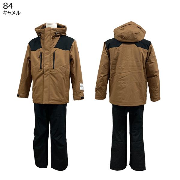 ウインデックス windex メンズ スキーウエア 上下セット WS-7701