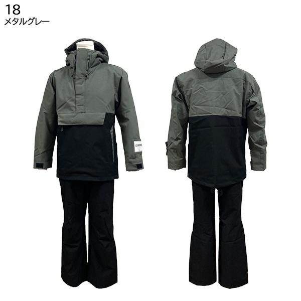 ウインデックス windex メンズ ハーフジップ スキーウエア 上下セット