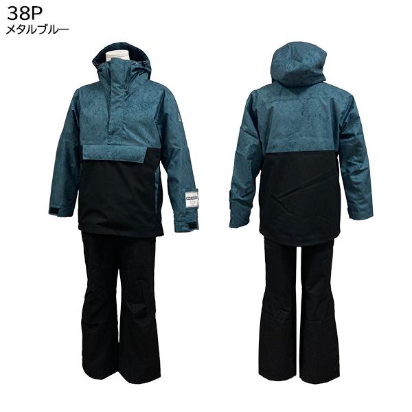 ウインデックス windex メンズ ハーフジップ スキーウエア 上下セット